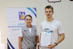 Наши добровольцы отмечены благодарностями за вклад в проект 1
