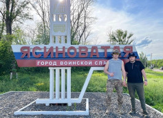 Студенты Ивановского автотранспортного колледжа вернулись с гуманитарной миссии в ДНР 10