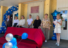 Торжественное вручение дипломов выпускникам 7
